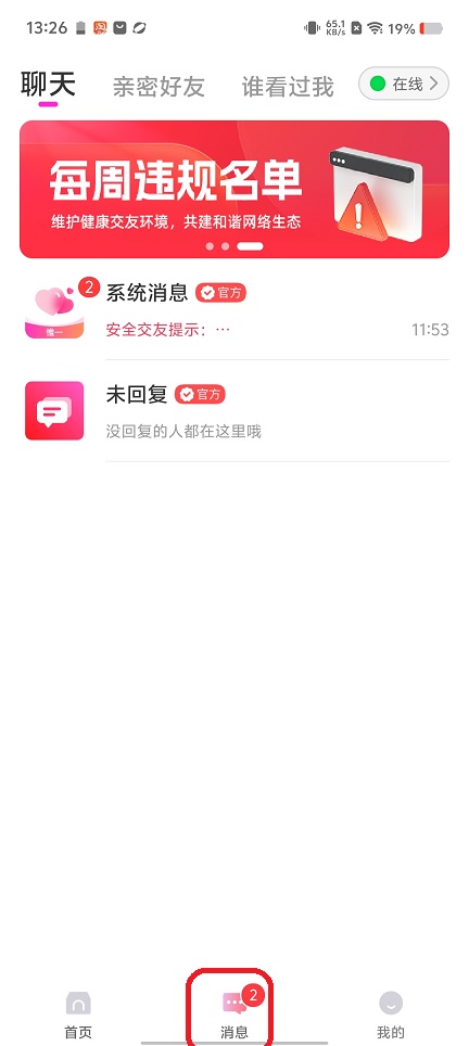 微信图片_20250903150035.jpg