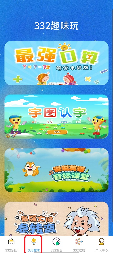 微信图片_202509031501191.jpg