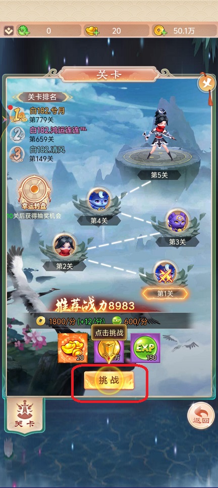 微信图片_20250903115835.jpg
