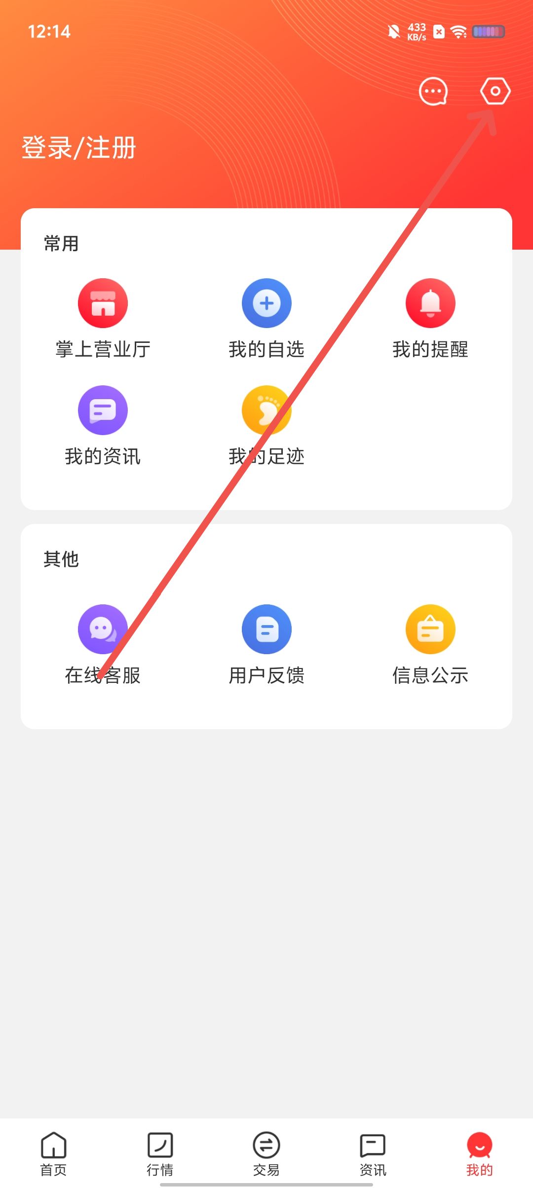 a5bb2dec1620d8a0cc7cb1f80e3c2304.jpg