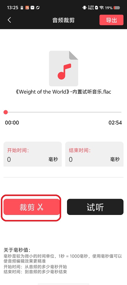 微信图片_202509031500111.jpg