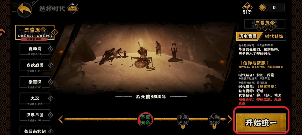 微信图片_20250903122324.jpg