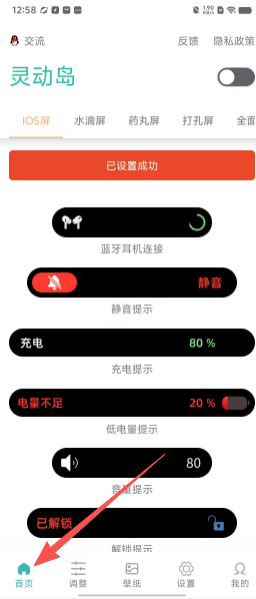 686a5ec7548418773a89e1e8f611ec0d.png