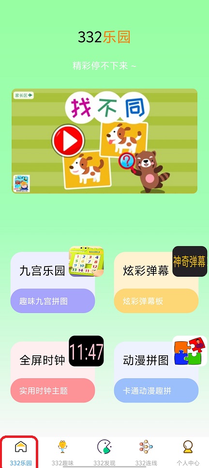 微信图片_20250903150119.jpg