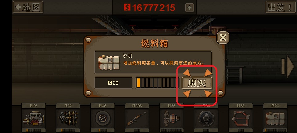 微信图片_20250903123355.jpg