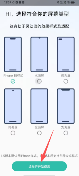 ed09befb4d58855cdacc21abcf1cef69.png