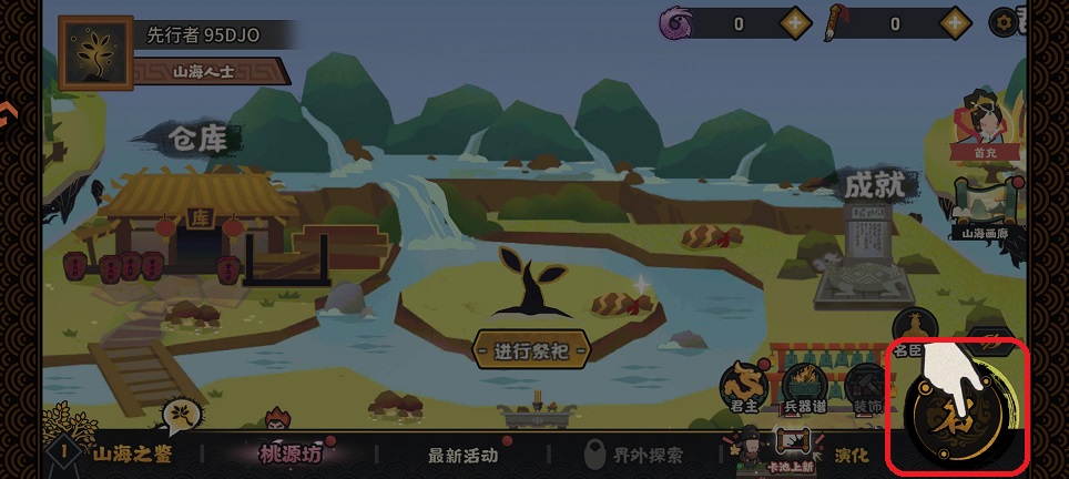 微信图片_202509031223231.jpg