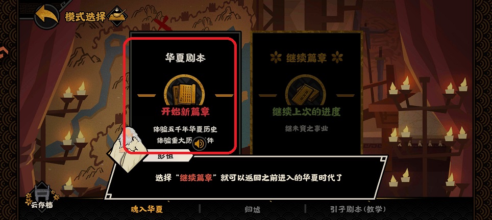 微信图片_202509031223232.jpg