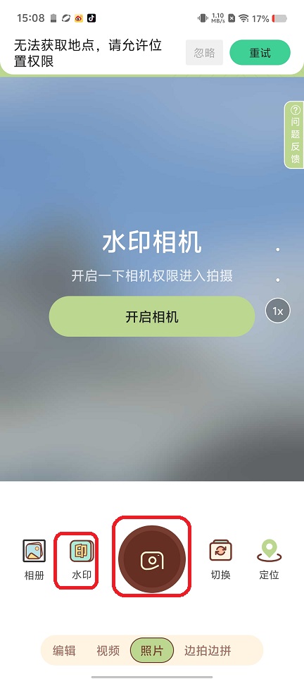 微信图片_20250903152241.jpg