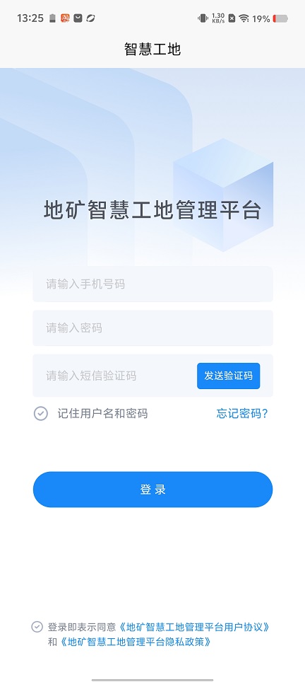 微信图片_20250903150013.jpg