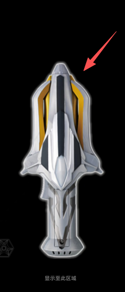 b71c4ab241babfec466f3f1693a0960a.png