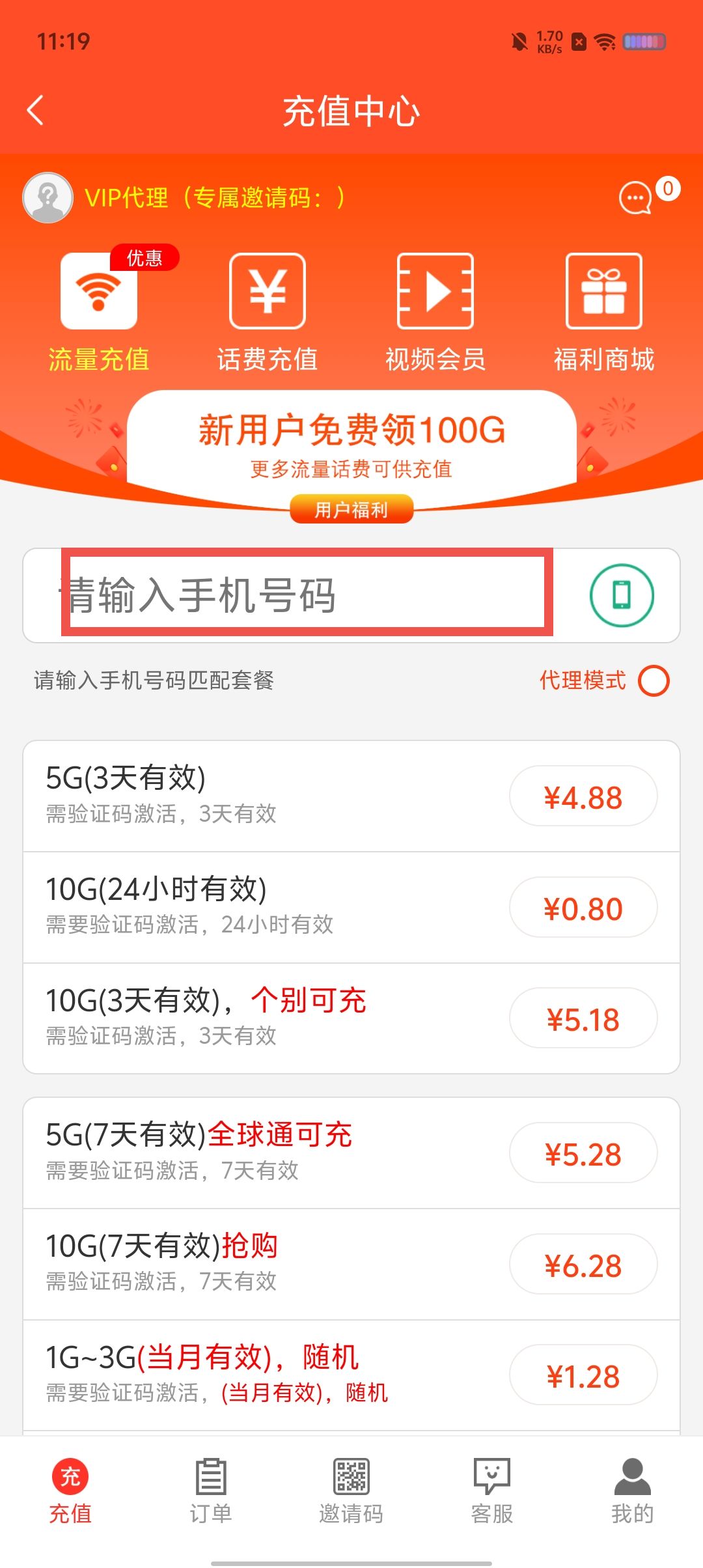 cca104fa291845b46ea1fa73a477c4b5.jpg