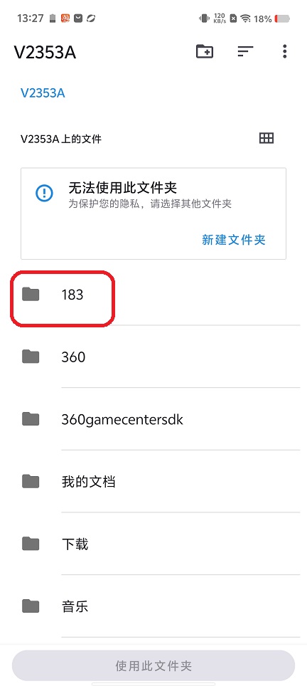 微信图片_20250903150055.jpg
