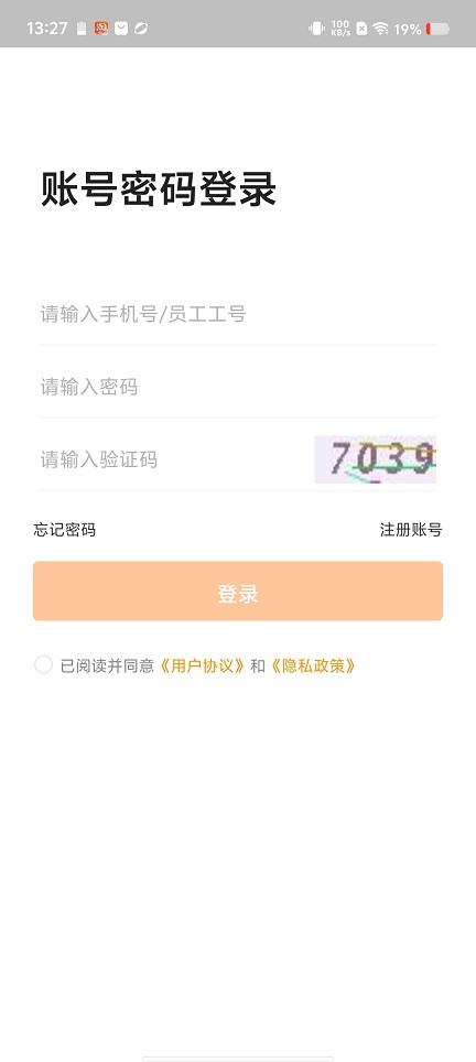 微信图片_202509031500461.jpg