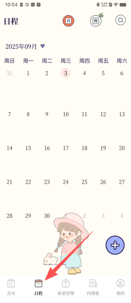 7d0176aa32ca44406d72d810d6e2be21.png