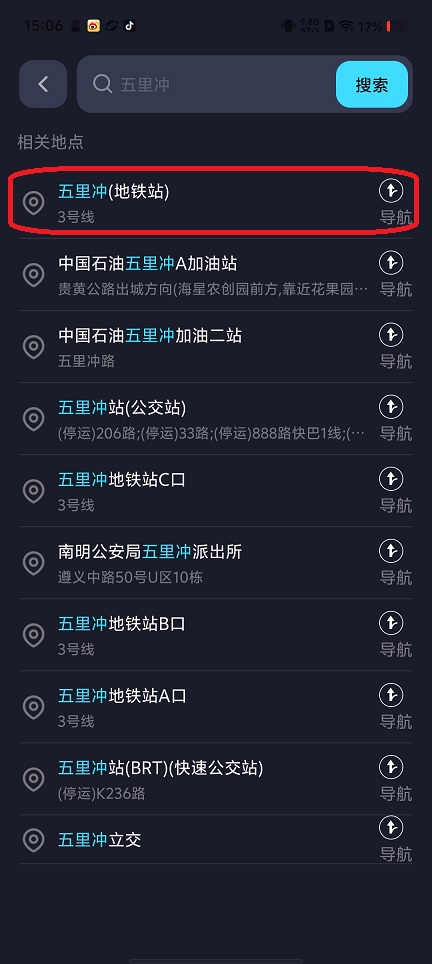 微信图片_20250903152222.jpg