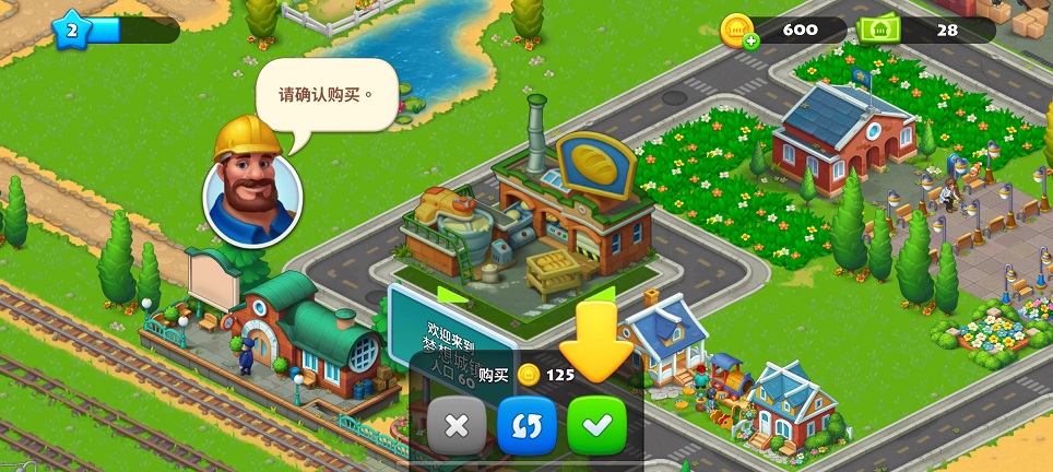 微信图片_20250903122306.jpg