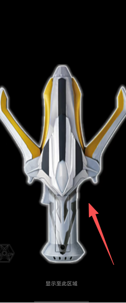 e30ee19caa6512adf78fdb5e5b665b7a.png