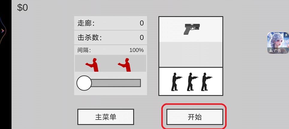 微信图片_202509031210141.jpg