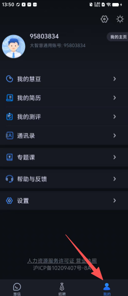 d98c498698a3735e3e4da9cbb5e31956.png