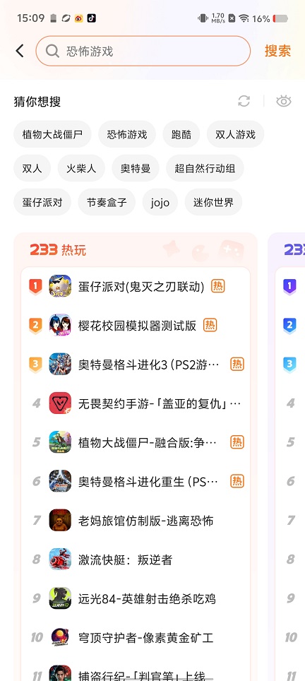 微信图片_20250903152308.jpg