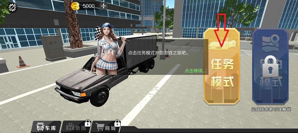微信图片_20250903122306.jpg