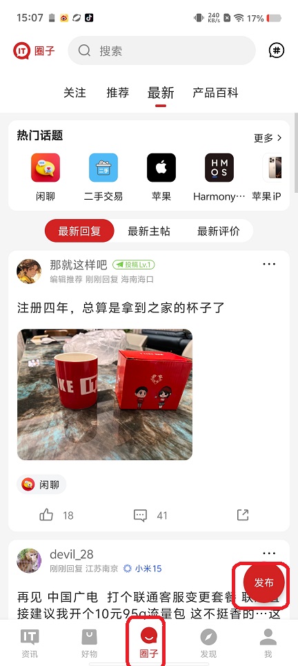 微信图片_202509031522321.jpg