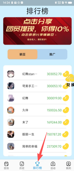 cf57d33d9e02f64fd8c213febd66a785.png