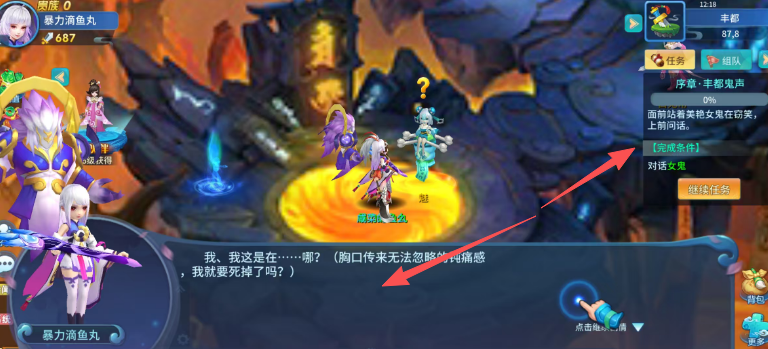 58a9eab90e8cc7565e29a72d941a836e.png