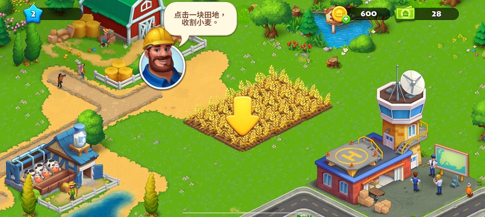 微信图片_202509031223051.jpg