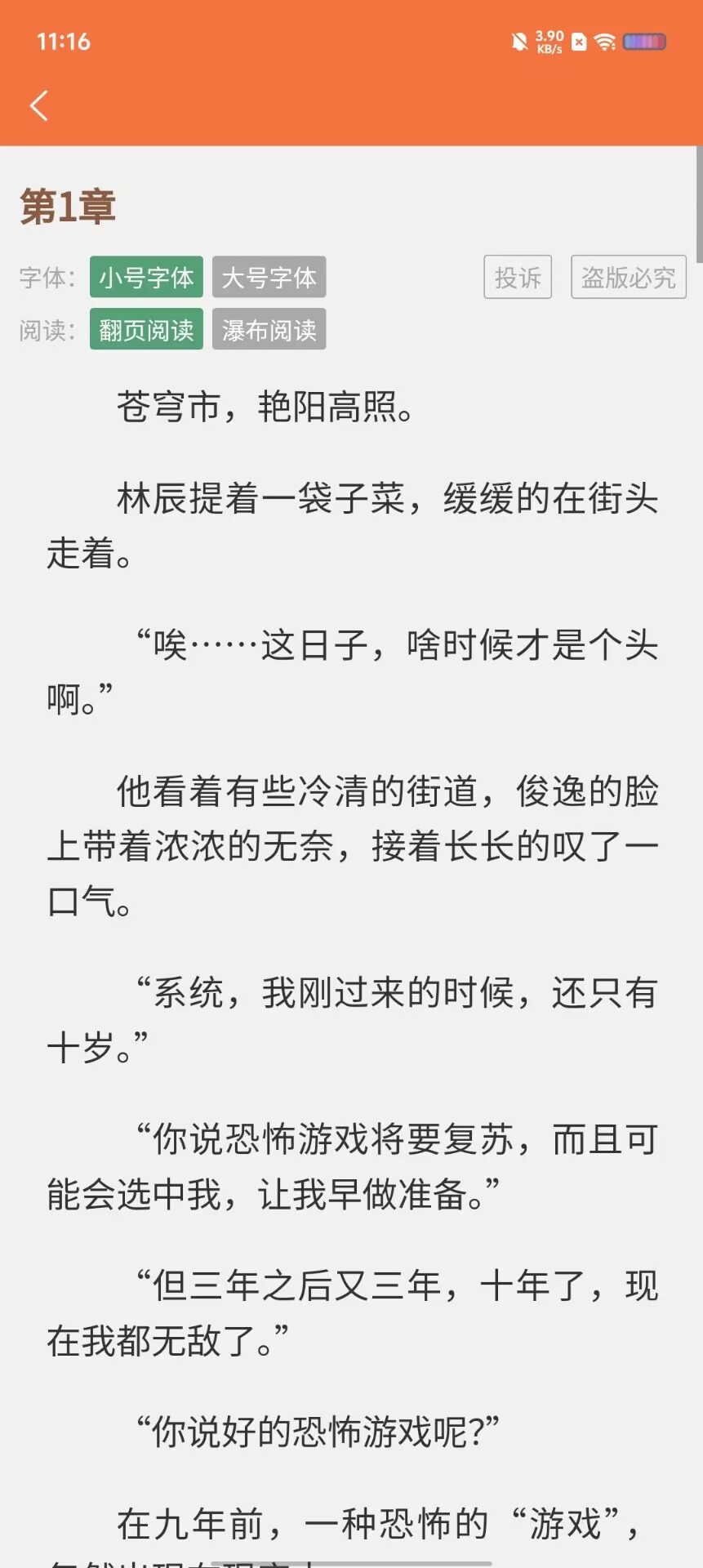 fccd46df5ed1024ccea4e508829f58cc.jpg