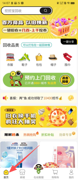 68e75081b2f434d529d877ffcb5ce296.png