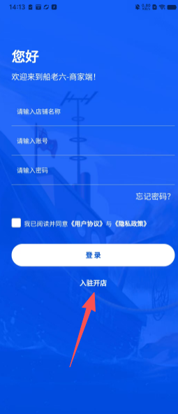 c1976156421ce4a9a29ce0b690877fa3.png