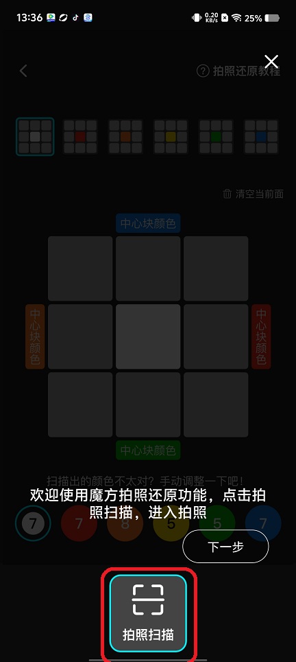 微信图片_202509041455361.jpg