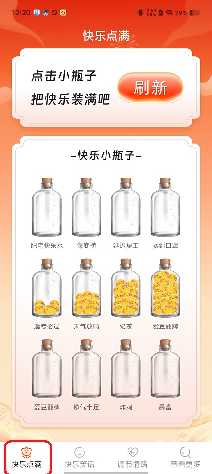 微信图片_20250904122946.jpg