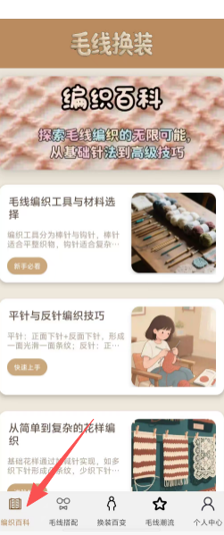 1461c1101f79a1f0878e6ffb4fc85ac5.png