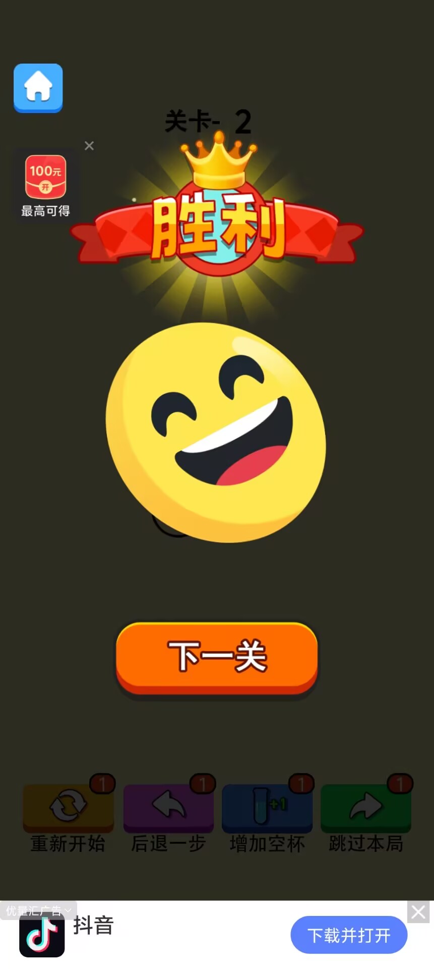 0bf6608d3ae44fde86fd942f412a245c.jpg