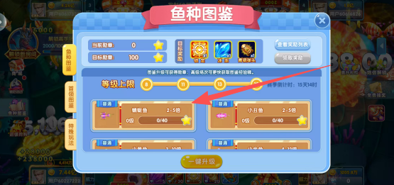 68b31cc20a9399ad84de108dd7609cc0.png