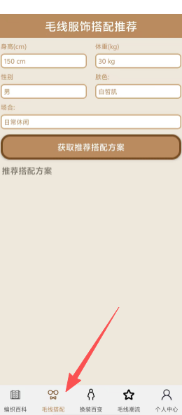 cc2b07e1bd358c2e2a09c21aa78c46a3.png