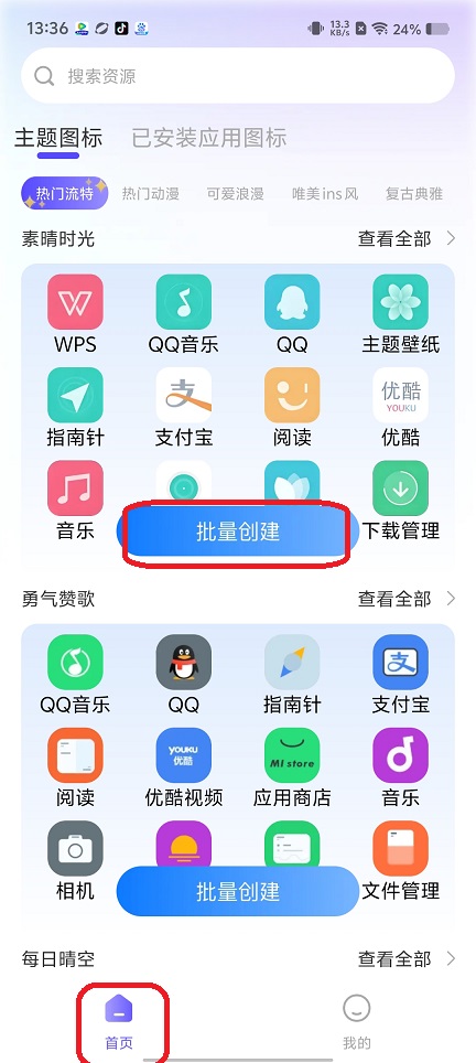 微信图片_20250904145536.jpg