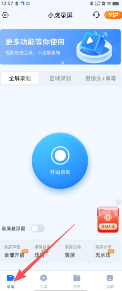 d63c17325116a6dc3f8bf8d0defcaf2b.png