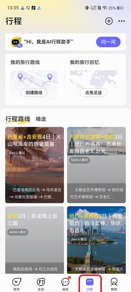 微信图片_20250904145534.jpg