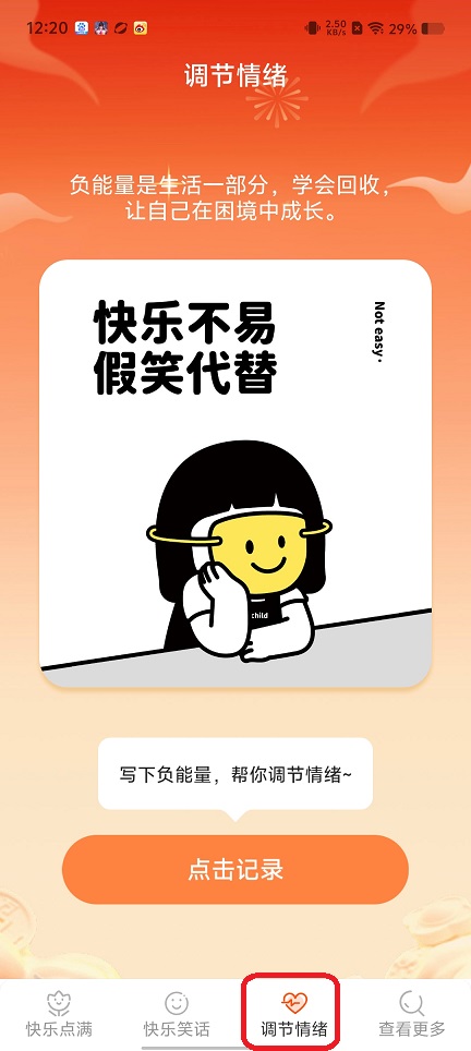 微信图片_20250904122947.jpg