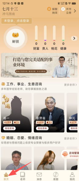 731ca26ffb37db306d51a7b3986aac5a.png