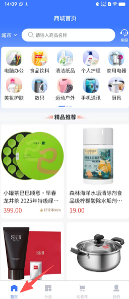 4c6095291a81a0de3aa2f3854d02e5e3.png