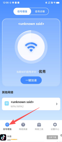 c1b98368a8c8abc6a989fb4289d4de5c.png