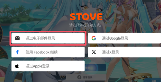 407b835afd375e85471a987c7eee2d35.png