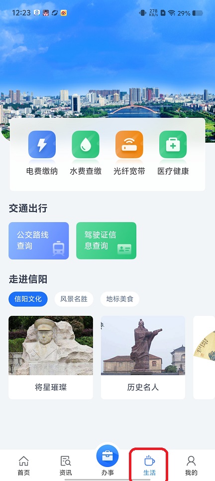 微信图片_202509041229552.jpg