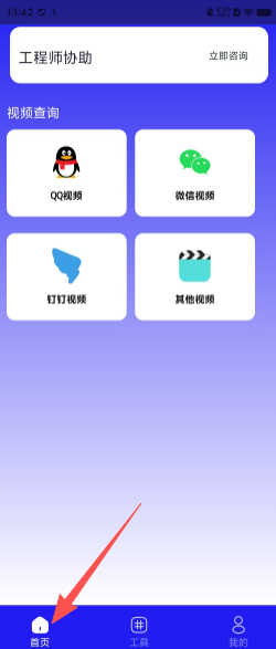 1a10931e8729a64799b49f3229981852.png