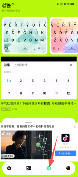 fdaaa243b5a4489986673821e1b53a23.png